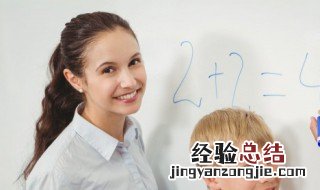 教师节礼物送老师 教师节送老师什么礼物