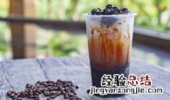 秋天的第一杯奶茶 秋天的第一杯奶茶是什么意思