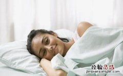 剖腹产怎么坐月子 夏天剖腹产怎么坐月子