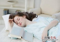 剖腹产夏天怎么坐月子 夏天怎么坐月子