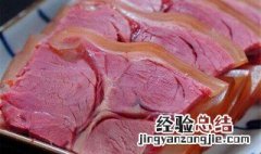 怎么鉴定驴肉和马肉哪个好 怎么鉴定驴肉和马肉