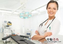 剖腹产坐月子能吃什么水果 坐月子能吃什么水果