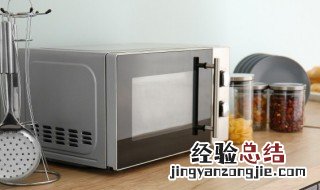 微波炉会破坏食物营养吗 微波炉破坏食物营养吗?