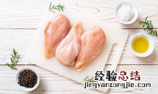 煮熟的鸡肉发绿怎么回事 煮熟的鸡肉发绿光为什么