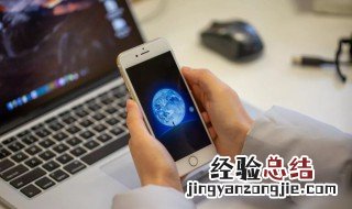 怎么解决手机发烫的问题 这六个小方法可以试一试