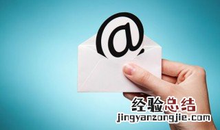 internet的起源是什么 internet起源于什么网络