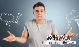 板式换热器为什么要清洗 板式换热器清洗的污垢是什么