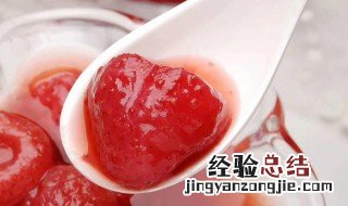 冷冻的草莓怎么解冻 冷冻的草莓怎么解冻快