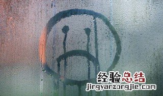 表达自己憋屈的朋友圈 表达自己憋屈的朋友圈精选
