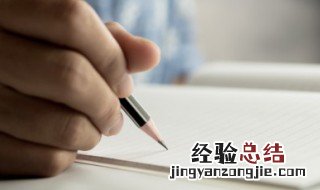 经典英文句子说说心情 英文的句子介绍