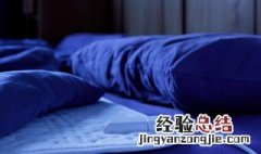 电热毯被尿湿后能继续使用吗 电热毯被尿湿后能继续使用吗视频