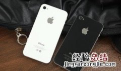 苹果手机无线网络慢怎么办 优化iphone