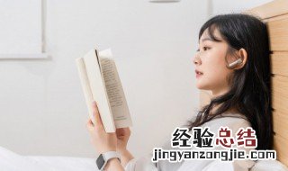 金字五行属什么属性木 金字五行属什么