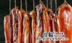 腊肉要用热水泡多久才能吃 腊肉要用热水泡多久