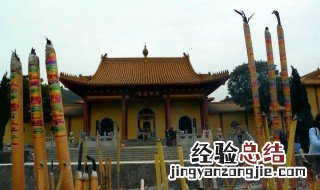 去寺庙烧香有什么忌讳 去寺庙烧香的忌讳