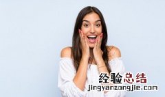 可爱qq名字女生超萌头像 可爱qq名字女生超萌