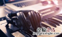 催眠曲纯音乐很快入睡试听40分钟 催眠曲纯音乐很快入睡