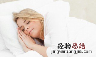 梦见熟人死了啥意思 梦见熟人死了预示着什么