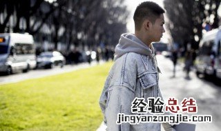 优雅诗意qq男生网名好听不过时 优雅诗意qq男生网名好听不过时的名字