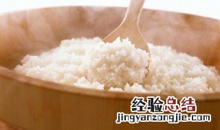 米饭糊了怎么办 米饭糊了怎么去糊味