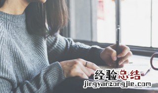 致自己一段话霸气高冷的话 高冷的句子介绍