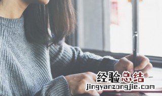 吃饭暖心简短语句 暖心的句子范文