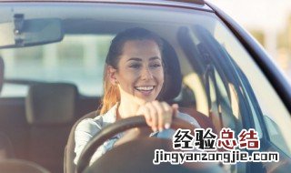 梦见亲人出车祸是什么意思 梦见亲人出车祸含义