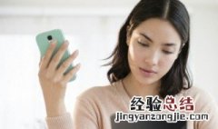 霸气的一个字的网名女生独一无二 霸气网名1个字女生