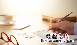 玳瑁五行属什么 玳瑁五行属什么属性