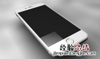 iphone电池保养 要注意什么