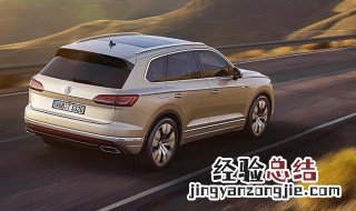 大众touareg是什么车