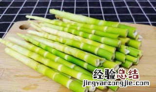 请问竹笋煮熟后可以放速冻吗? 竹笋煮熟后可以冷冻吗