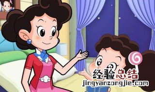 孩子上学需要什么 孩子上小学需要哪些证件