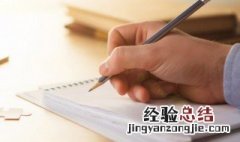 搬家低调发朋友圈的文案怎么写 搬家低调发朋友圈的文案