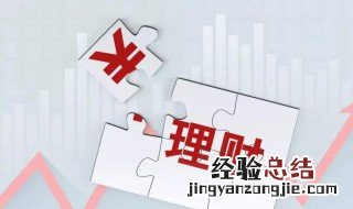 山鹰配债是什么 山鹰配债是什么意思