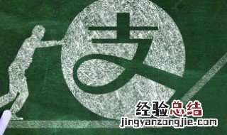 支付宝怎么改身份认证 支付宝认证的身份证可以更改吗