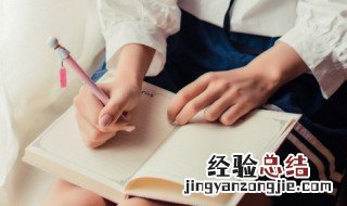 桓字五行属什么 柏字五行属什么