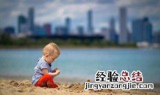 小孩不吃青菜怎么办 教你这么做