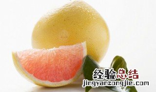 柚子放了几天 柚子放几天会坏
