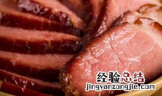 腌肉要加水吗 腌肉为啥要过热水