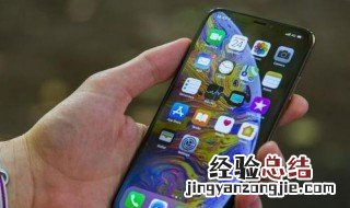 iphone电池显示维修 iphone电池显示维修怎么解决