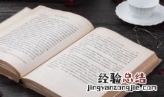 给男票的暖心备注 给男朋友的备注特别的昵称