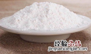 高筋面粉和面包粉有什么区别 面包高筋粉和普通的高筋粉的区别