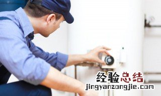 电热水器怎么用热水 电热水器怎么用热水步骤