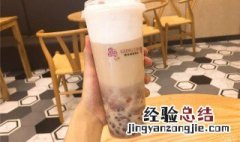 奶茶没打开放一晚上还能喝吗为什么 奶茶没打开放一晚上还能喝吗