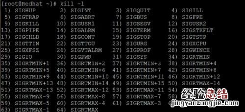 Linux如何使用kill命令强制终止进程 linux怎么强制关闭进程