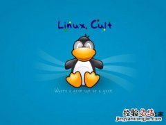 如何为Linux系统配置多语言环境? 如何为linux系统配置多语言环境信息