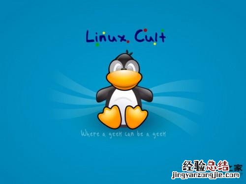 如何为Linux系统配置多语言环境? 如何为linux系统配置多语言环境信息