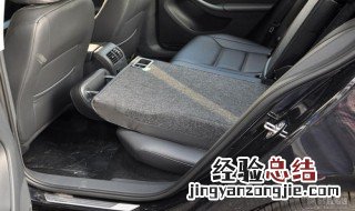 速腾后排座椅怎么放倒 让我来教你