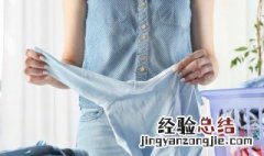 叠衣服方法技巧 如何叠衣服